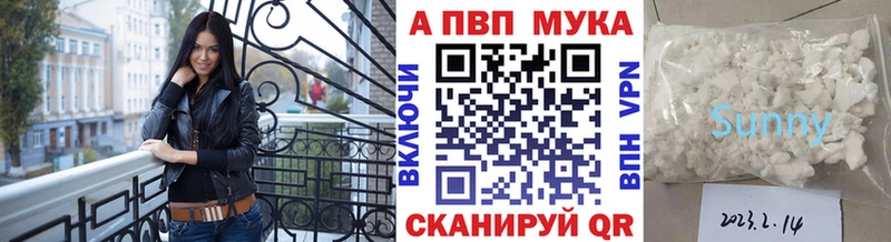 мориарти как зайти  Стрежевой  Альфа ПВП СК КРИС 