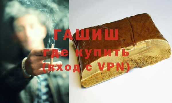 марки lsd Магас