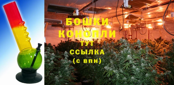 мефедрон VHQ Майский