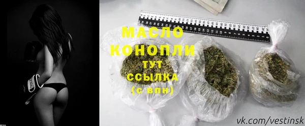 марки lsd Абдулино