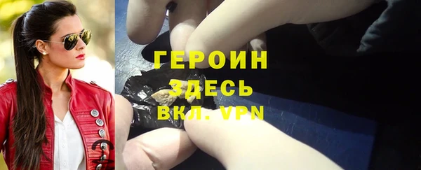 марки lsd Абдулино