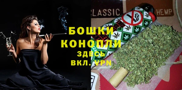 ALPHA PVP Абинск