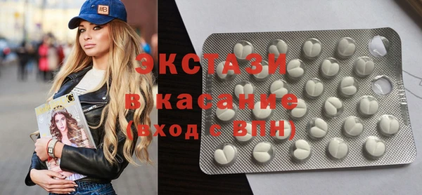 мефедрон VHQ Майский