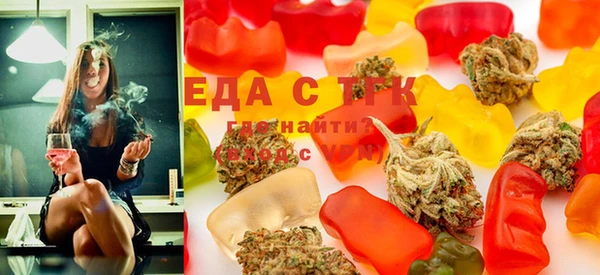 марки lsd Абдулино