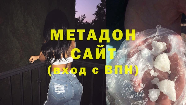 СК Магадан