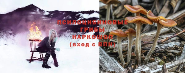 марки lsd Магас