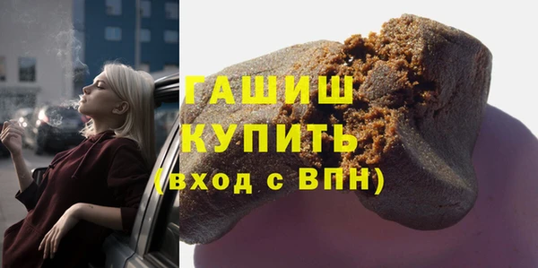 марки lsd Магас