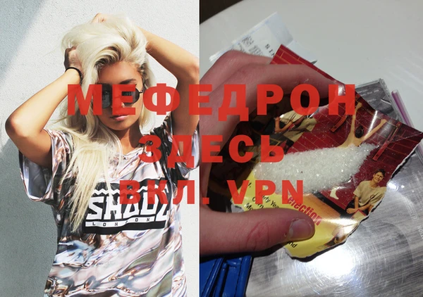 марки lsd Магас