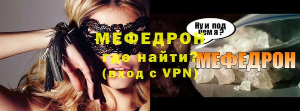СК Магадан
