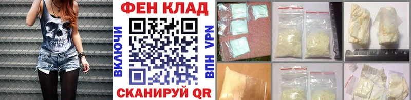 МЕТАМФЕТАМИН витя Стрежевой