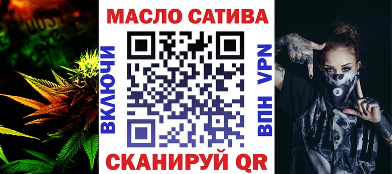 цены наркотик  Стрежевой  Дистиллят ТГК жижа 